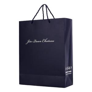 Disposable Custom Logo Matt Varnish Printable Paper Bags With Handle