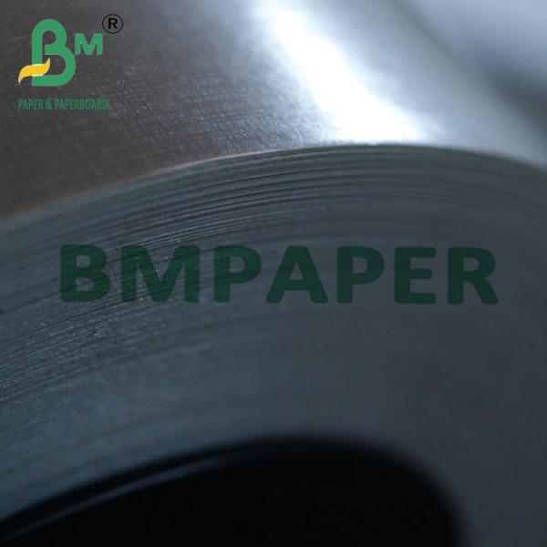 3.5" x 7.75" Waterproof Glossy Beer Labels Paper For Label Printing