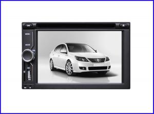 China 800*480 hd touch screen 2 din car dvd player/Universal car dvd player /car dvd player gps on sale
