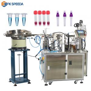 Buy cheap Small Liquid Plastic Tube Filling Sealing Machine for Nucleic Acid Extraction Reagents product