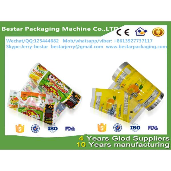 holesale vivid printing frozen popsicle packaging roll film,Food packaging plastic roll film with bestar packaging