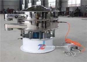 Buy cheap High frequency ultra-fine powder ultrasonic vibrating sieve machine product