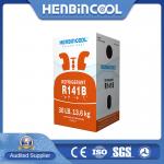 Buy cheap Air Condition Refrigerant R141b Ac Refrigerant Disposable Cylinders product