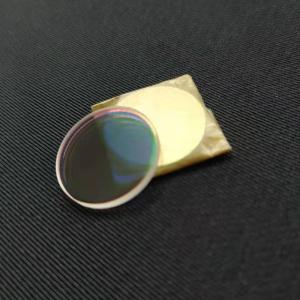 Circular Plano 3X Eyepiece 16*1.6mm Beam Combiner