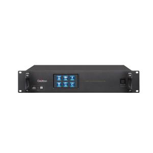 Buy cheap Congress Wired Conference Microphone System Full Digital Discussion System product