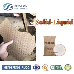 White Mining Flocculant Powder Low Charge Nonionic Polyacrylamide