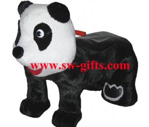 Buy cheap Coin operated animal baby rides motorized plush riding animals product