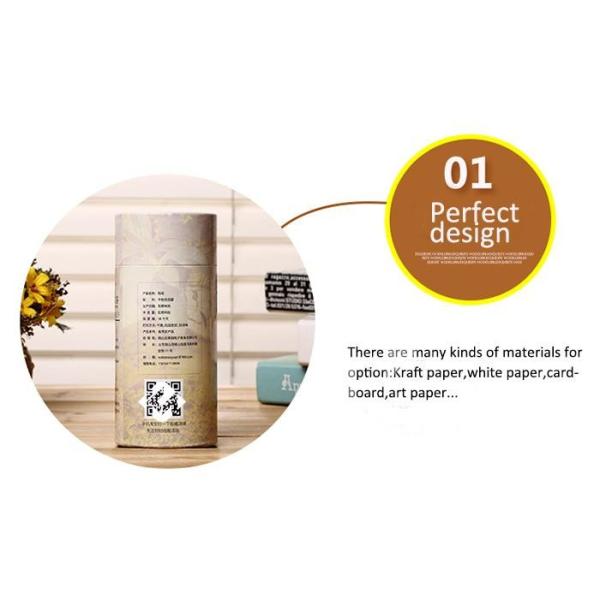 Safe And Non Toxic Paper Cans Packaging Cardboard Cylinder Tea Packaging