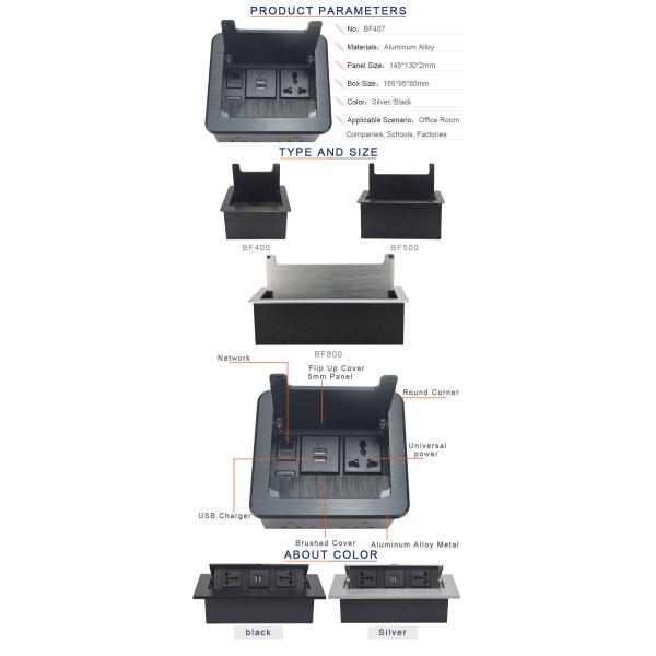 conference table mount intelligent power socket outlet for office desk