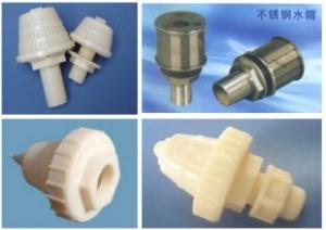 Buy cheap filter nozzle product
