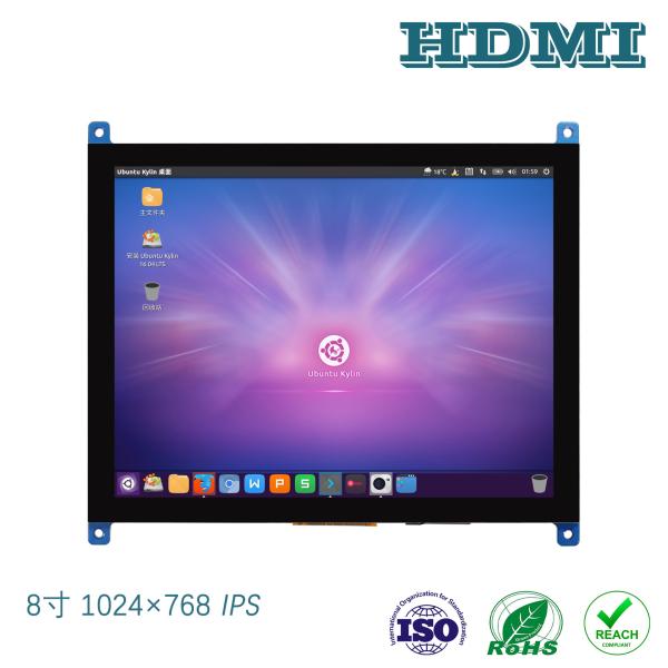 8 inch TFT display module front view
