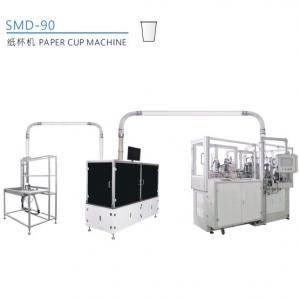 Buy cheap High Speed Durable Paper Coffee Cup Making Machine Speed at 145 cups per minute product