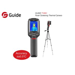 Guide T120H Fever Screening Thermographic Imaging Camera