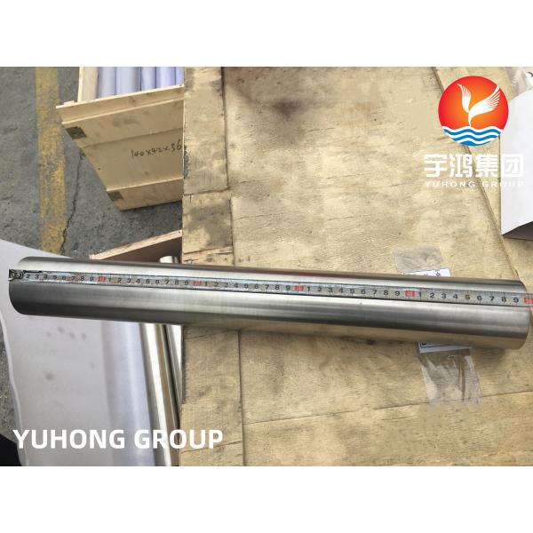 ASTM B166 Inconel 600 N06600 Nickel Alloy SMLS Pipe High Temperature