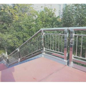 Buy cheap Dipped Bridge Tubular Aluminum Railings Customized Stainless Steel Tubular Handrail product
