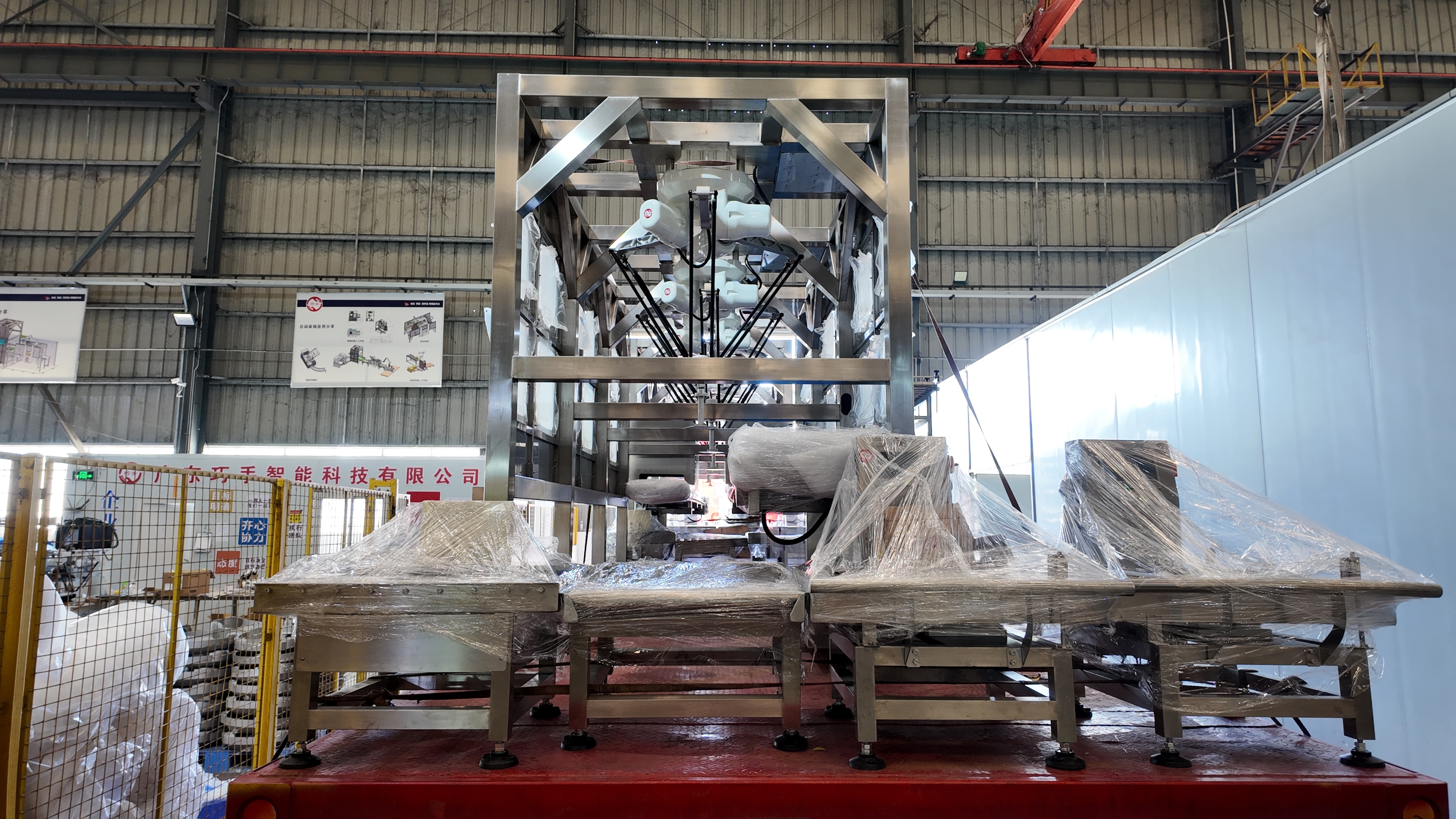 Fully customised 4-Axis case packing robot Delta Parallel Robot for Cosmetics | 2kg Payload, 500mm Reach