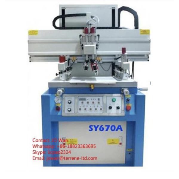 Buy cheap Second Hand Ink Printing Machine product