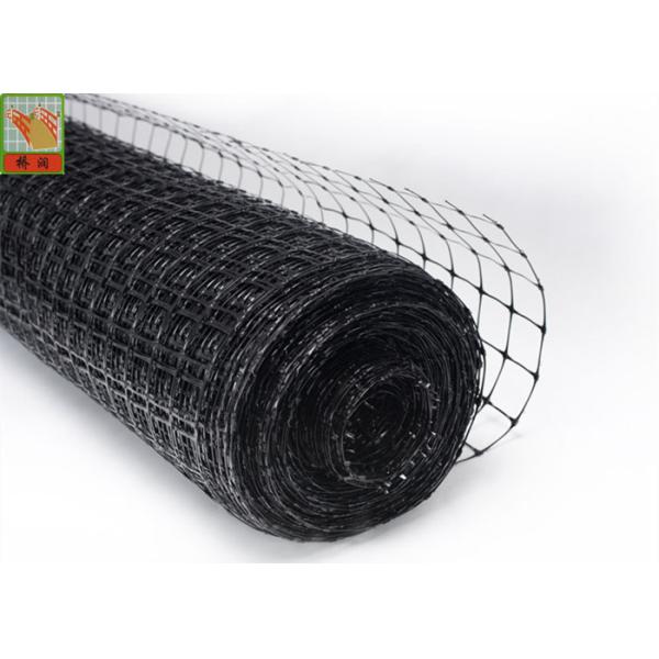Insulation Mesh Netting Black Color Replacement For Wire Batt Hangers