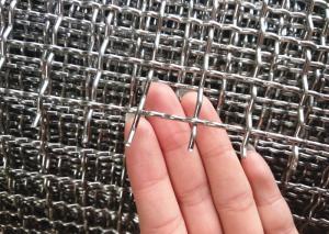 Buy cheap Strong Structure Wire Net Mesh , Crimped Wire Mesh Coarse 2 12 18 20 Mesh For Mine product