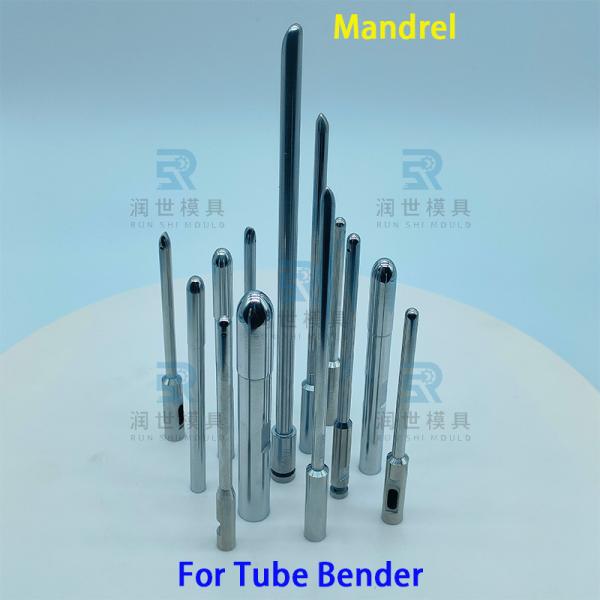 Exceptional Durability Φ7 One-Way Mandrel for OMS Return Benders