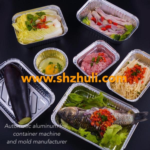 7.5X7X4M 16KW Aluminium Container Making Machine 80KN H Frame Hydraulic Press