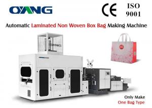 China Laminated Non Woven Box Bag Making Machine / Bag Manufacturing Machine on sale