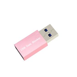 Buy cheap Safety Gadgets USB Data Protector For Privacy Protection product