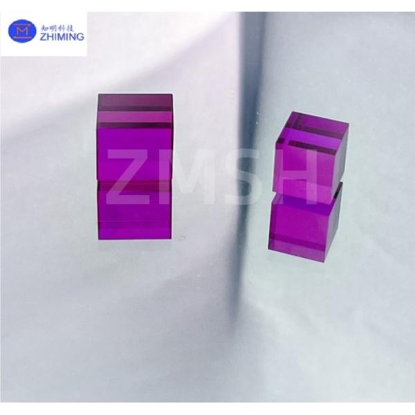 Synthetic Colored Sapphire Lab Grown Single Crystal Rough Material lmperial Purple Free-cut