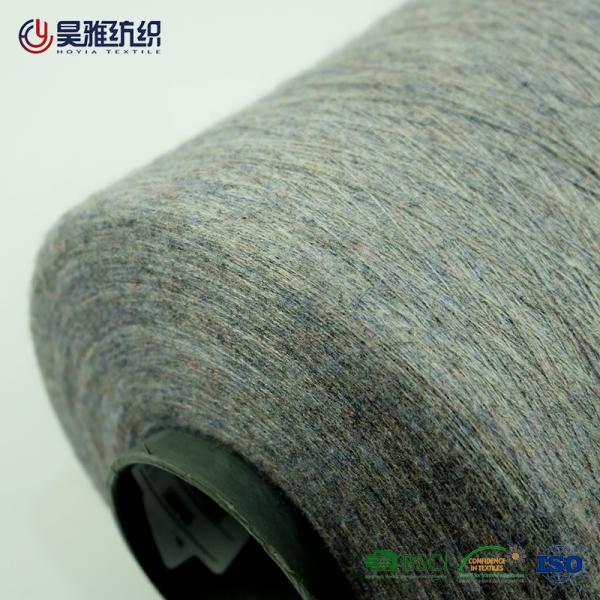 AB color model blended cotton yarn viscose ring core spun yarn for machine knitting