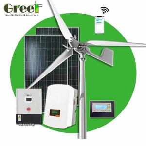 Buy cheap 5000w Pitch Control Wind Turbine Low Start Speed High Output product