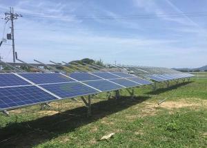 Buy cheap 12 Years Warranty Adjustable Ground Mount Solar Rack AL6005-T5 product