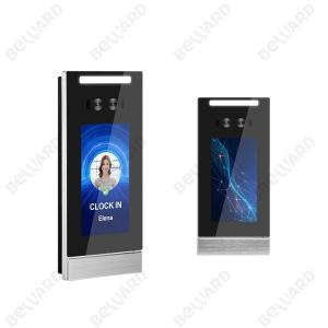 RTSP Biometric Facial Recognition Access Control Face Id Attendance Machine