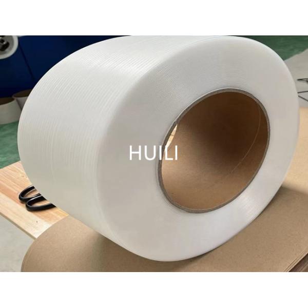 PLC Controlled Strapping Band Winding Machine High Speed PP PET Strapping Winder