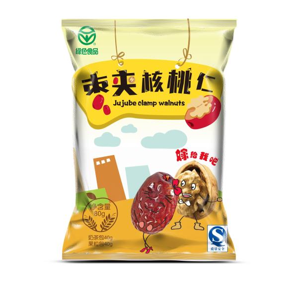 custom printing Plastic Packaging custom printed popcorn zipper bags