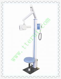 Buy cheap high-frequency dental X-ray medicine TRX101 product