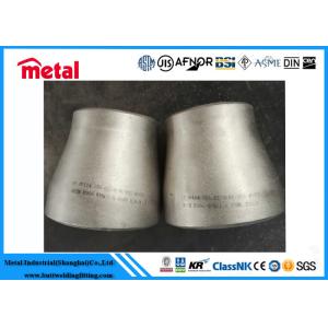 China Super Duplex Stainless Steel Reducer 904L UNS N08904 Silver Reducer on sale