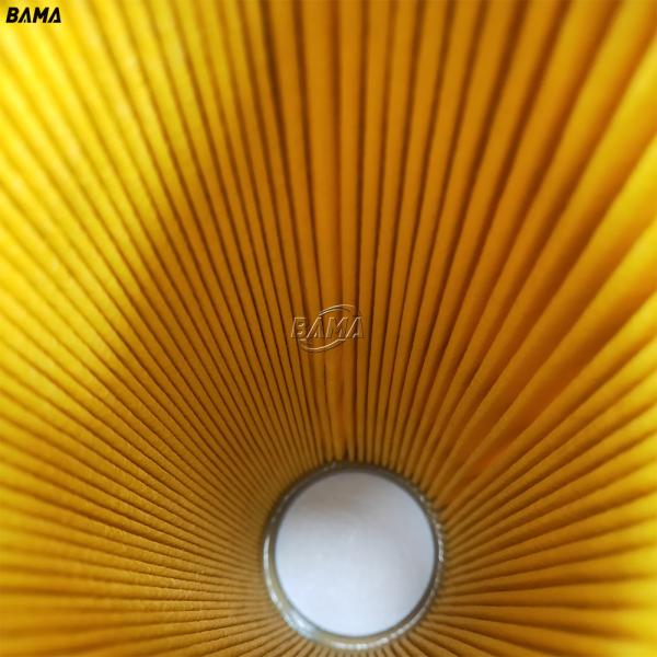 924448 Hydraulic Suction Filter Element for Paper Mill Dependable Filtration Solution