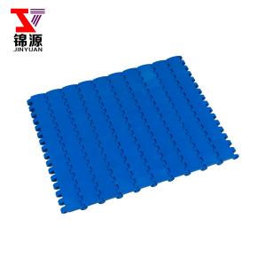 Vision Modular Plastic Conveyor Belt Manufacturers Module Belt Sale