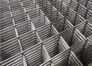 Buy cheap 3×3 Inch PVC Coated Wire Mesh Sheets ODM product