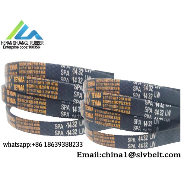 Wedge Wrapped Triangle Trapezoid Type SPA V Belt Top Width 13mm