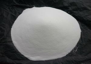 Buy cheap Nano Silicon Dioxide Micro Silica Powder , Cas 7631 86 9 Silicon Carbide Powder product