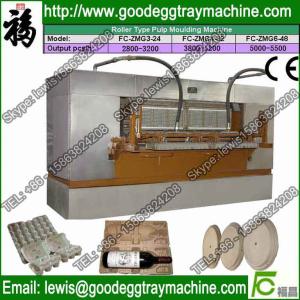 paper egg tray processing machine