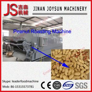 Buy cheap High Efficiency Fully Stainless Steel Peanut Roaster Machine 200kg / h product