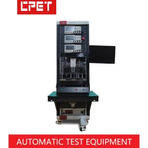 Buy cheap ATE Automatic Test Equipment for DC-DC Power Supply with One Year Quality Guarantee and 22sets/month Production for Low Voltage Signal Test product
