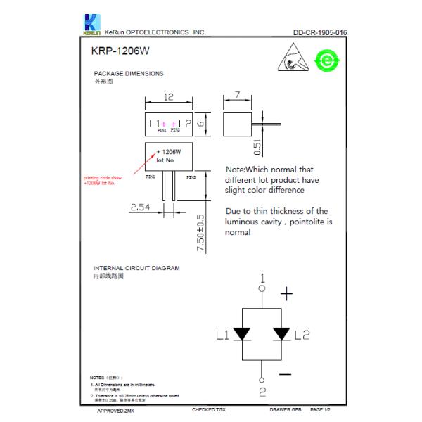 Micro Size 12x6mm 1 Segment LED Bar Graph Display Module Single Color