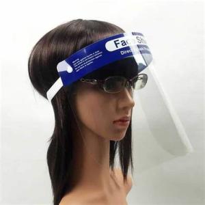 Buy cheap 33x22cm Elastic String Anti Fog Medical Face Shield product
