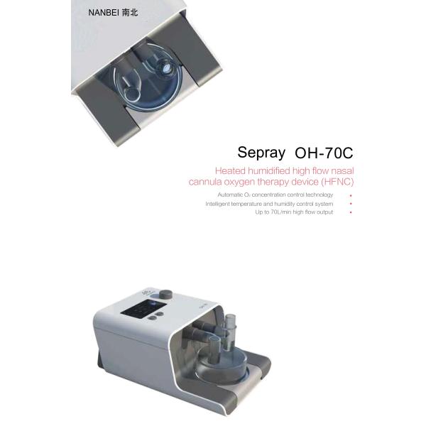 High Flow Non Invasive Ventilator Machine / Ventilator Breathing Machine