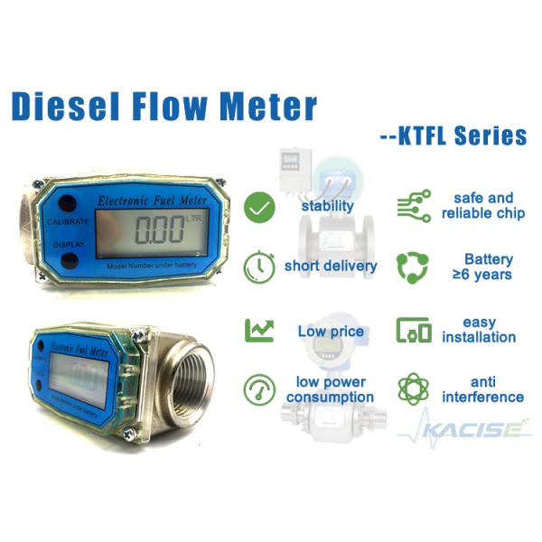 Intelligent Mini Micro Turbine Fuel Oil Diesel Flow Meter