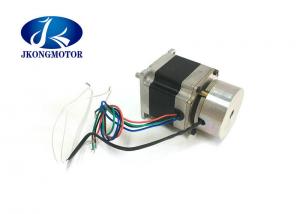 Buy cheap Square High Torque Stepper Motor With Brake Nema 23  2N.M 24V 3A 1.8°Step Angle product