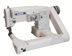Buy cheap Feed off the Arm Zigzag Sewing Machine FX2156 product